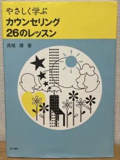 Item thumbnail for item 27024535-55ae-400a-b910-dac9b1e20895