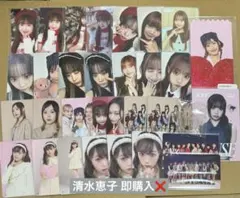 2025年最新】清水恵子 トレカ まとめ売りの人気アイテム - メルカリ