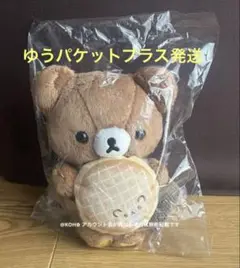 チャイロイコグマ ドーナツまくまくぬいぐるみ ミスタードーナツ リラックマ