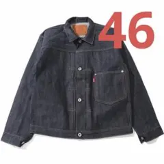 XXL LEVIS VINTAGE CLOTHING S506XX 1944