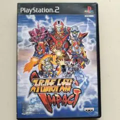 スーパーロボット大戦IMPACT PS2