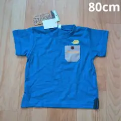 新品　 ポケット付き Tシャツ80cm