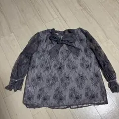 Item thumbnail for item 8e75ff45-41f6-46b1-9573-178c91f3aa63