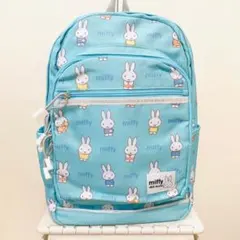 新品 定価4,070円 ミッフィーデイバックmiffy リュック 15L