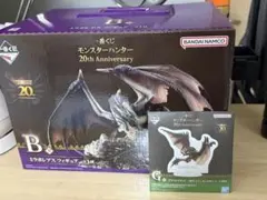 一番くじ モンスターハンター 20th B賞 ミラボレアスフィギュア　おまけ付き