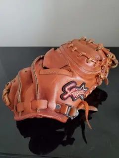 Item thumbnail for item dfc81d2c-0871-46a6-95dd-ad3c6508b235