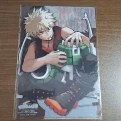 ヒロアカ　爆豪勝己　ジャンプGIGA2021winter付録　クリアファイル