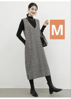 【新品！未使用！最終値下げ！】Vネックワンピース　Mサイズ　グレー系　ロング