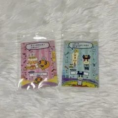 yuu♞プロフ様 リクエスト 2点 まとめ商品