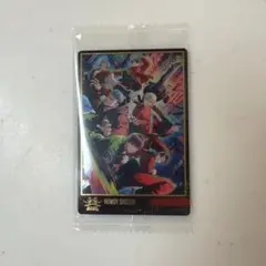 BOT ウエハース ランペ