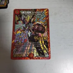 むりゅーさん様 リクエスト 3点 まとめ商品