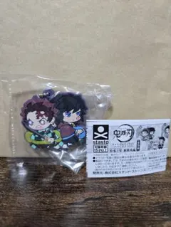 【鬼滅の刃】キャラばんちょうこう 拾参ノ型 無限城編 ~炭治郎＆義勇~