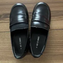 COMME CA ISM 黒 ローファー