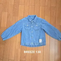 BREEZE デニムジャケット サイズ130 ライトブルー