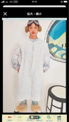 超⭐️超⭐️レア♪( ´θ｀)ツモリチサト