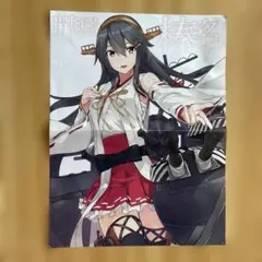 2026年最新】艦これ ポスターの人気アイテム - メルカリ