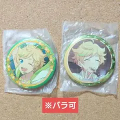 あんスタ 宙 まとめ ※バラ可