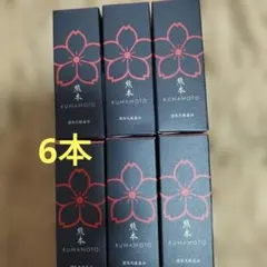 専用様 リクエスト 2点 まとめ商品