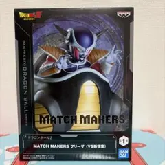 2026年最新】ドラゴンボールz match makers full power freezaの人気