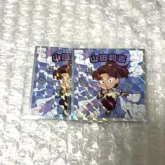 【忍たま乱太郎】山田利吉　忍たま乱太郎マンチョコ