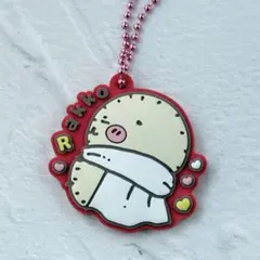 ちいかわ　ラッコ　ラバーキーホルダー