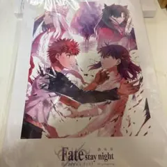 Fate/stay night [UBW] #25 台本ノート - メルカリ