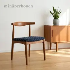 やずや様専用】Artek アルテック チェア69 ミナペルホネン アアルト