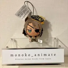 ツイステッドワンダーランド ぬいぐるみ レオナ・キングスカラー　チビちびぐるみ