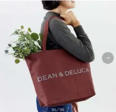 DEAN & DELUCA  2枚組＜ホリデー限定色＞チャリティートートバッグ