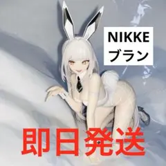 FuRyu NIKKE ヌードルストッパーフィギュア - メルカリ