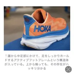 Item thumbnail for item cffda447-4efb-40d9-b6d1-76d4fb2a16a6