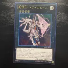 koyuki様 リクエスト 7点 まとめ商品