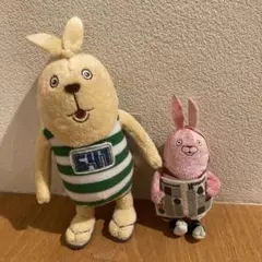 ウサビッチ ぬいぐるみ プーチン キレネンコ 2体セット タグ付き
