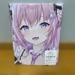 博衣こより　グッズ等身大抱き枕カバー