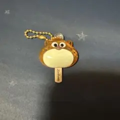 ズートピア アイスキャンディーチャーム クラウハウザー