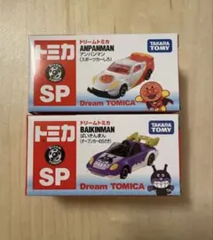 トミカ博 2026ドリームトミカ アンパンマン バイキンマン2つセットのサムネイル