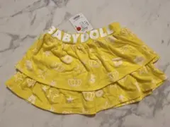 【⠀新品タグ付き 】BABYDOLL 総柄フリルスカート 110cm