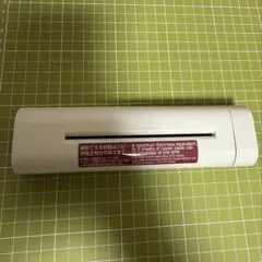無印良品　ハンドシュレッダー 手動のサムネイル
