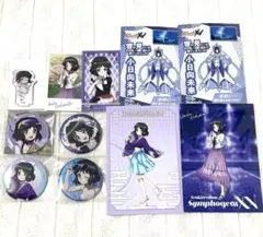 シンフォギア 缶バッジ アクスタ 紙類 小日向未来 11点セット