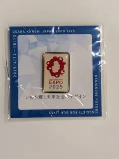 非売品 大阪・関西万博 EXPO 2025 ピンバッジ - メルカリ