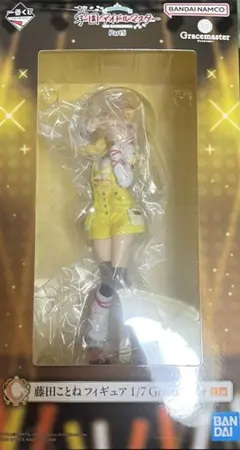 学園アイドルマスター 一番くじ C賞 藤田ことね フィギュア