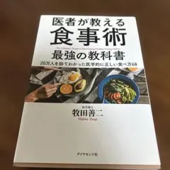 Item thumbnail for item bebcb02f-64e0-469d-942e-f657c8d005de