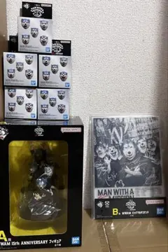 マンウィズ　一番くじ　A賞 B賞 C賞D賞E賞F賞G賞H賞ラストワン賞