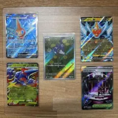 MEGA 拡張パック インフェルノX まとめ売り
