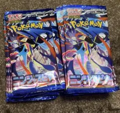ポケモンカードゲーム ニンジャスピナー バラパック 60p 2箱分 - メルカリ