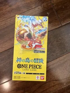 ワンピースカードゲーム 神の島の冒険 OP-15 box テープ付き - メルカリ