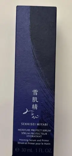 2026年最新】雪肌精みやびの人気アイテム - メルカリ