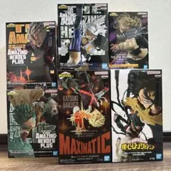 H*8様 【僕のヒーローアカデミア】フィギュアまとめ売り