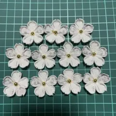 つまみ細工 ホワイト桜型パーツ 11個セット
