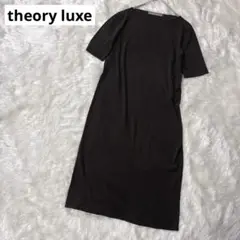 美品✨セオリーリュクス サマーニット ワンピース 38 M 半袖 グレー